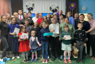 День людей с ограниченными возможностями