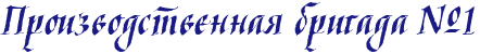 4nx7dygoz5emtwfz4n3pbxsosueadwcn4n3pbpqozzem5wfo4g81bwft4gypbqgosxembwfw4nanbawr1aao.jpg