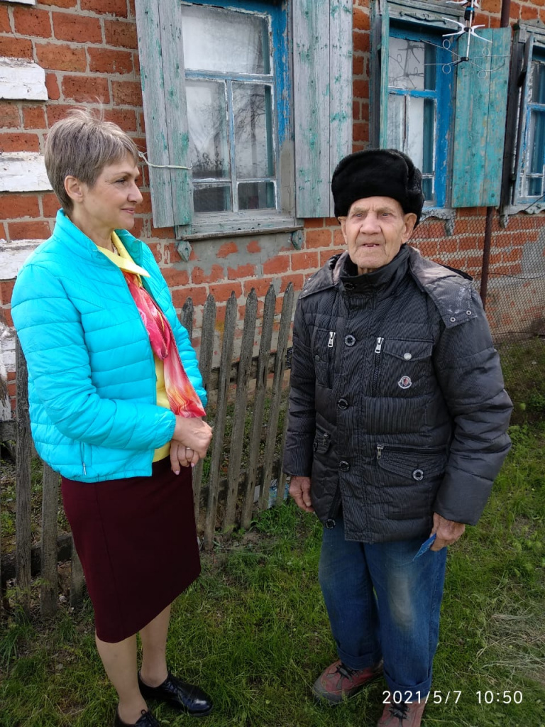 WhatsApp Image 2021-05-11 at 10.11.01 (1).jpeg
