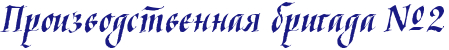 4nx7dygoz5emtwfz4n3pbxsosueadwcn4n3pbpqozzem5wfo4g81bwft4gypbqgosxembwfw4nanbawr1a3y.jpg