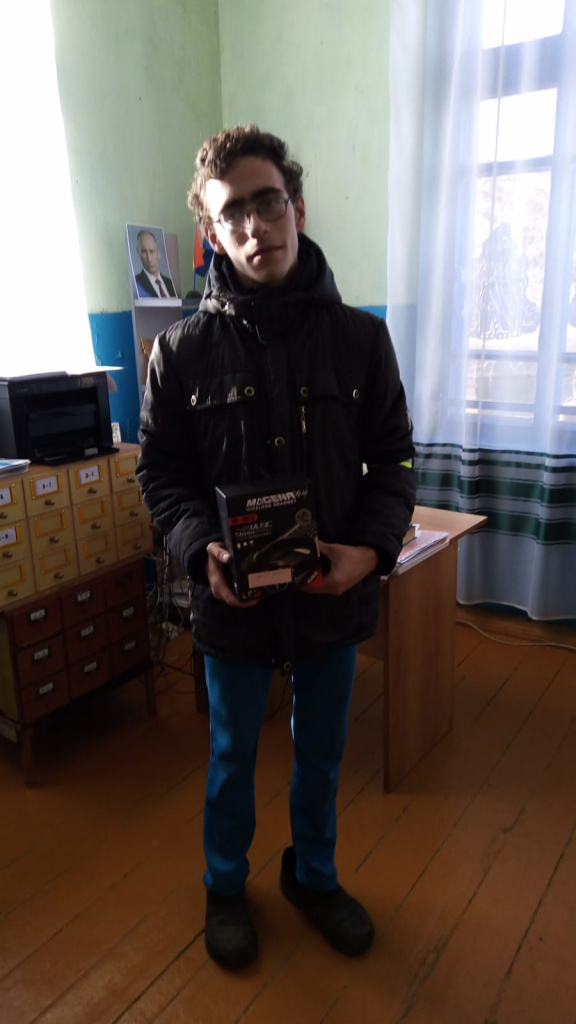 Зайцев Вадим.jpeg