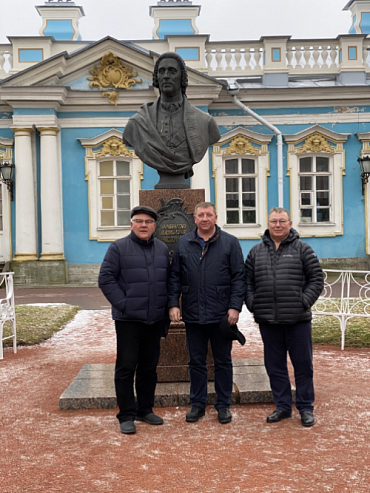 Посещение г. Санкт-Петербурга февраль 2020