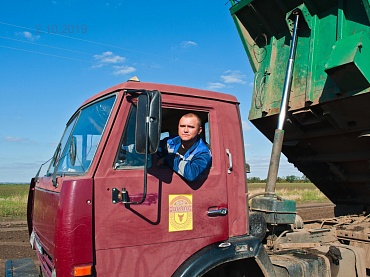 Сев осень 2019г