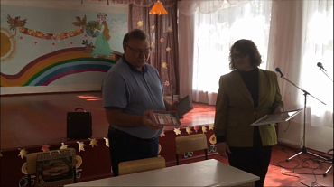 Конкурс "Лучшая школа года" 2019 