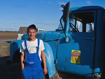 Сев осень 2019г