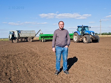 Сев осень 2019г