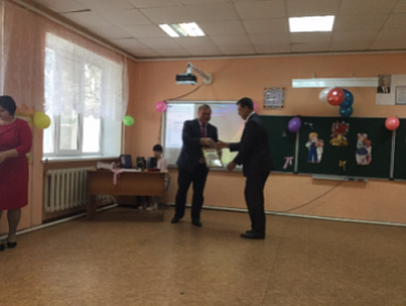 Вручение награды победителю
