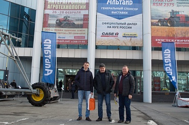 На выставке Югагромаш