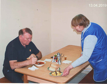Опытный Руководитель 