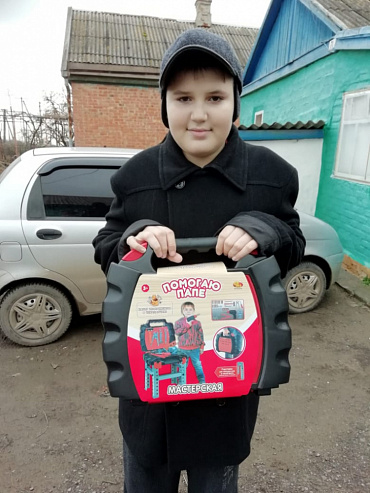 Декада инвалидов