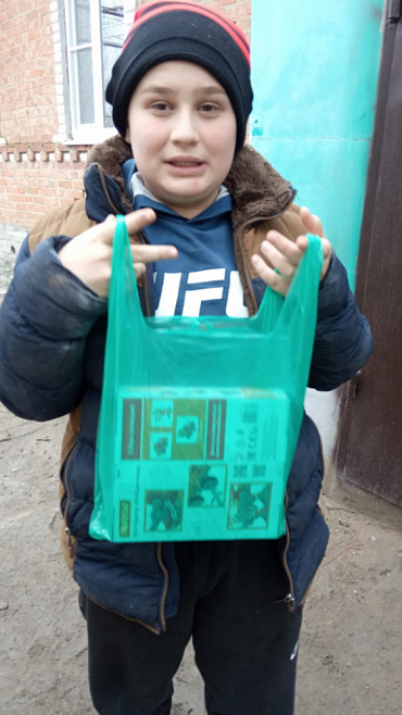 Декада инвалидов 2021