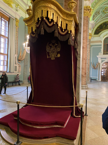 Посещение г. Санкт-Петербурга февраль 2020
