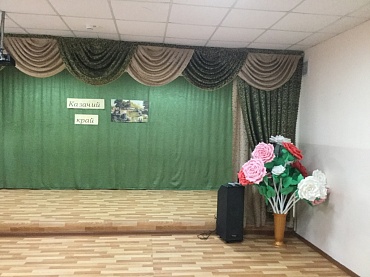 Конкурс "Лучшая школа года" 2019 