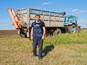 Сев осень 2019г