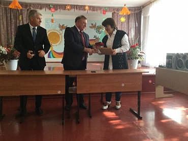конкурс