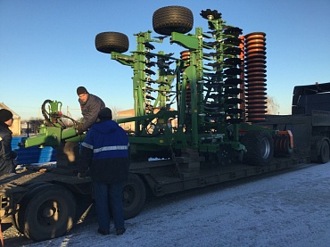 Новая борона дисковая прицепная